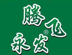 腾飞橄榄油